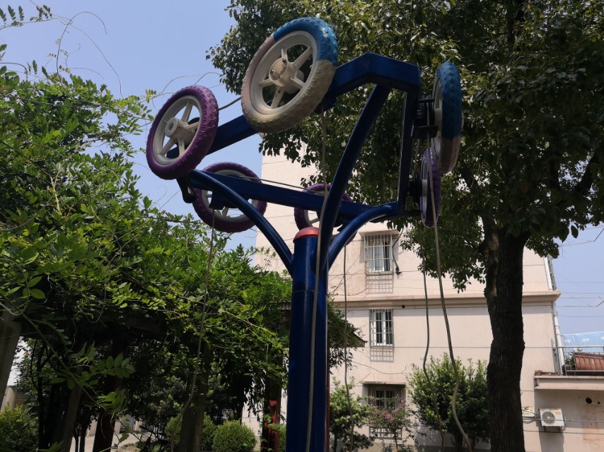 其 它