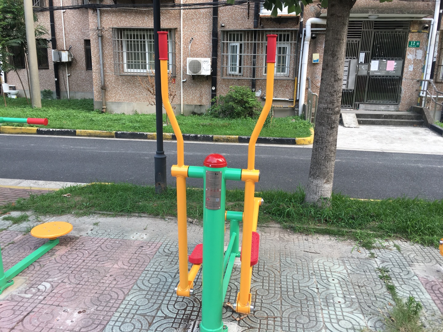 橢圓機