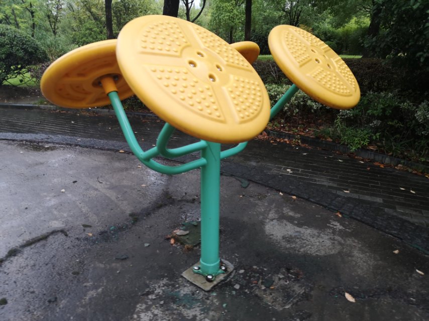 太極揉推器