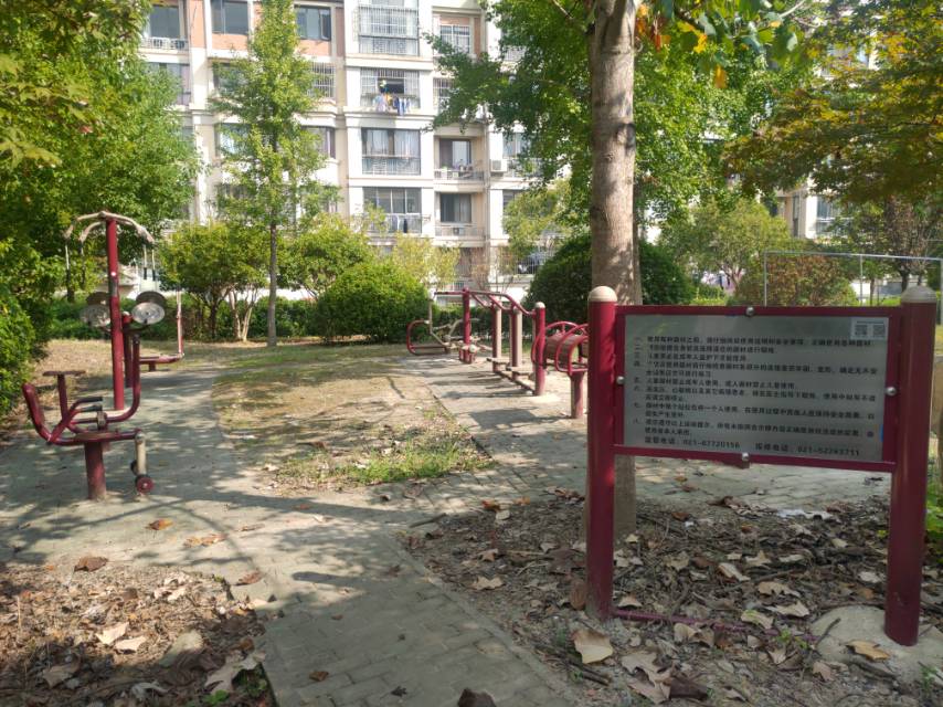 新理想花園健身點(diǎn)（國體國標(biāo)）