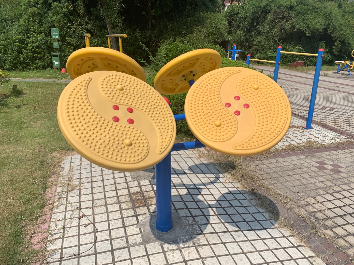 太極云手