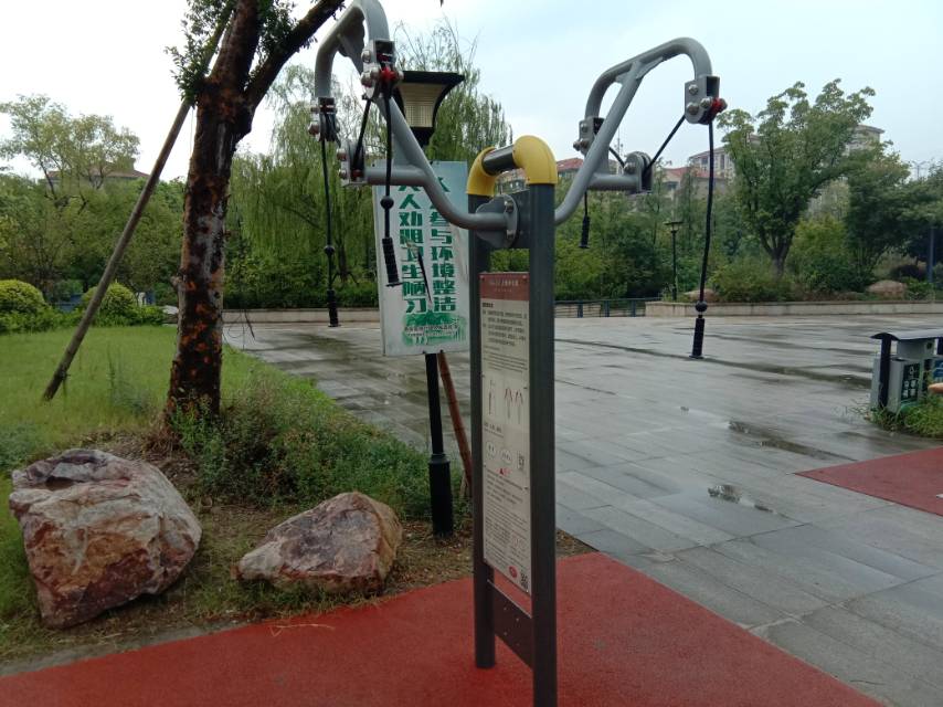 上肢牽引器