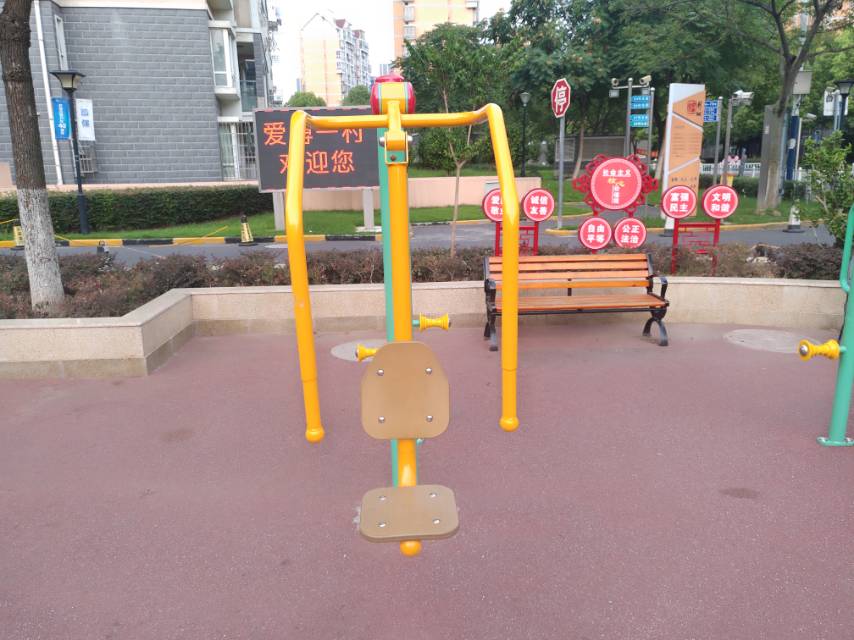 坐拉訓練器