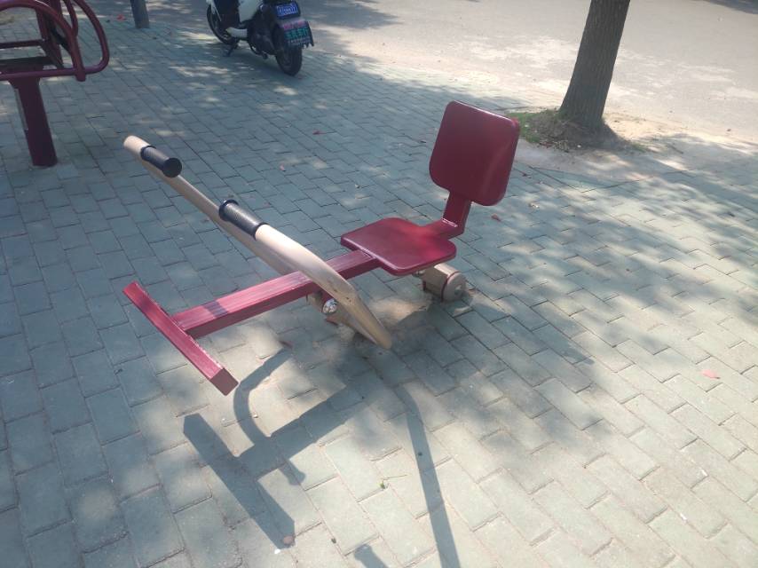 其 它