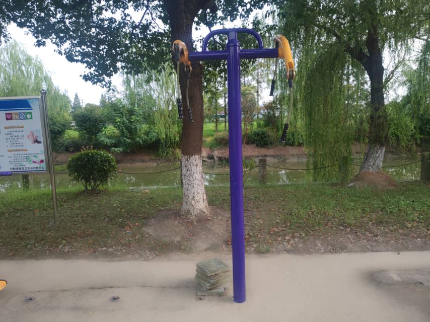 牽引器