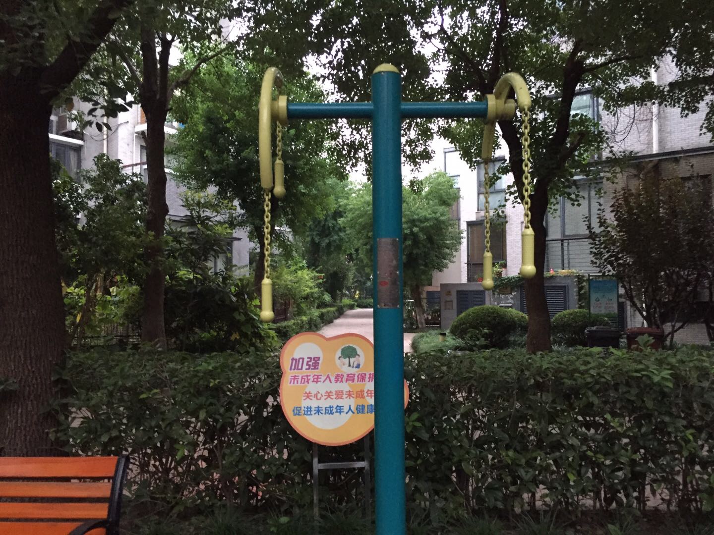上肢牽引器