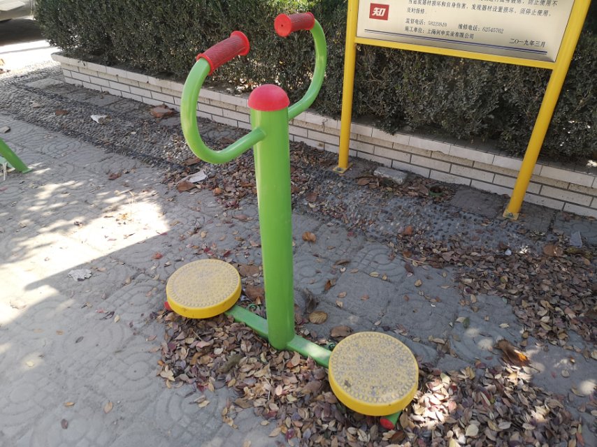 扭腰器