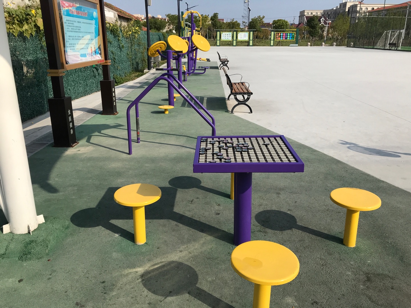 先進村健身點