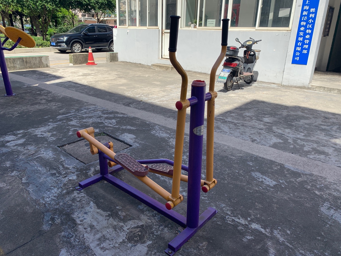 跑步機(jī)