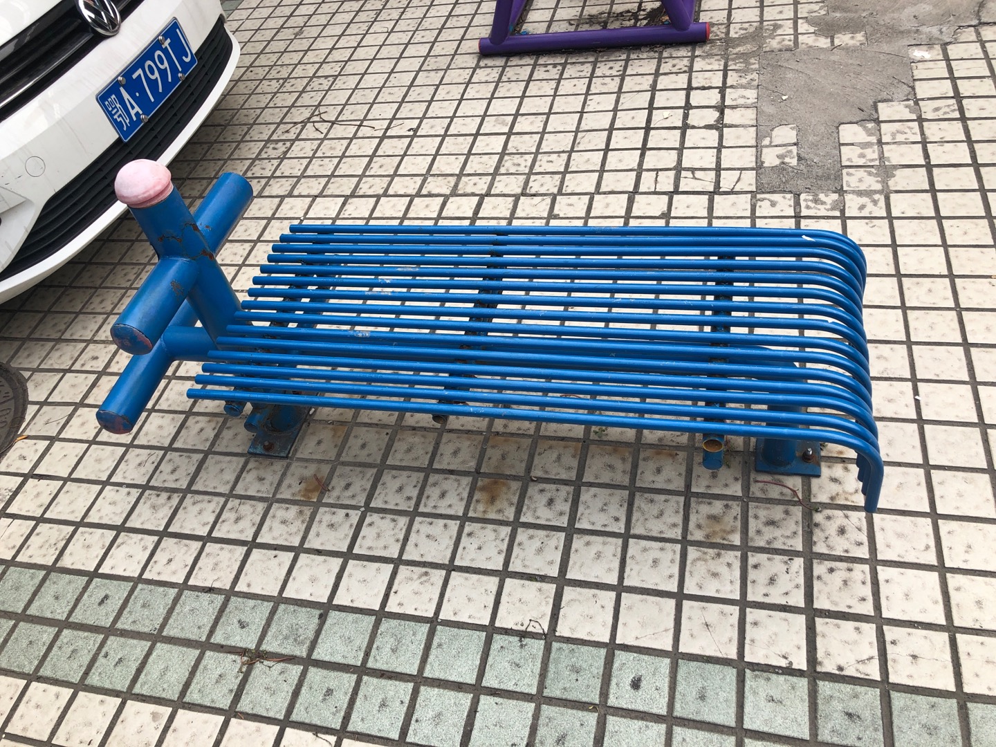 其 它