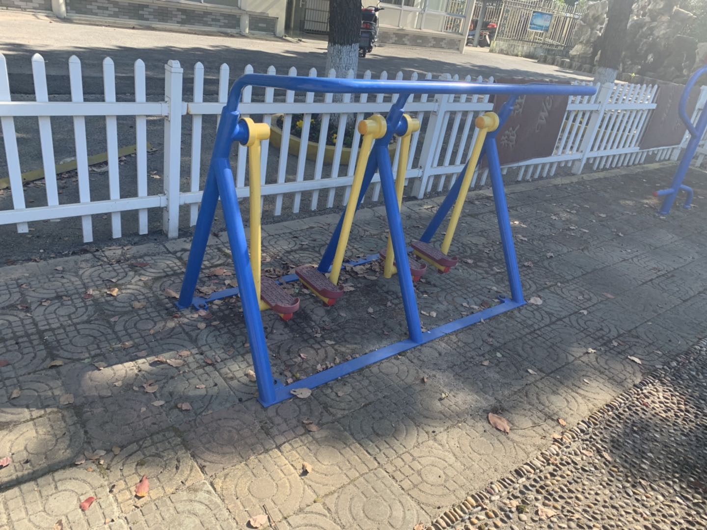 漫步器