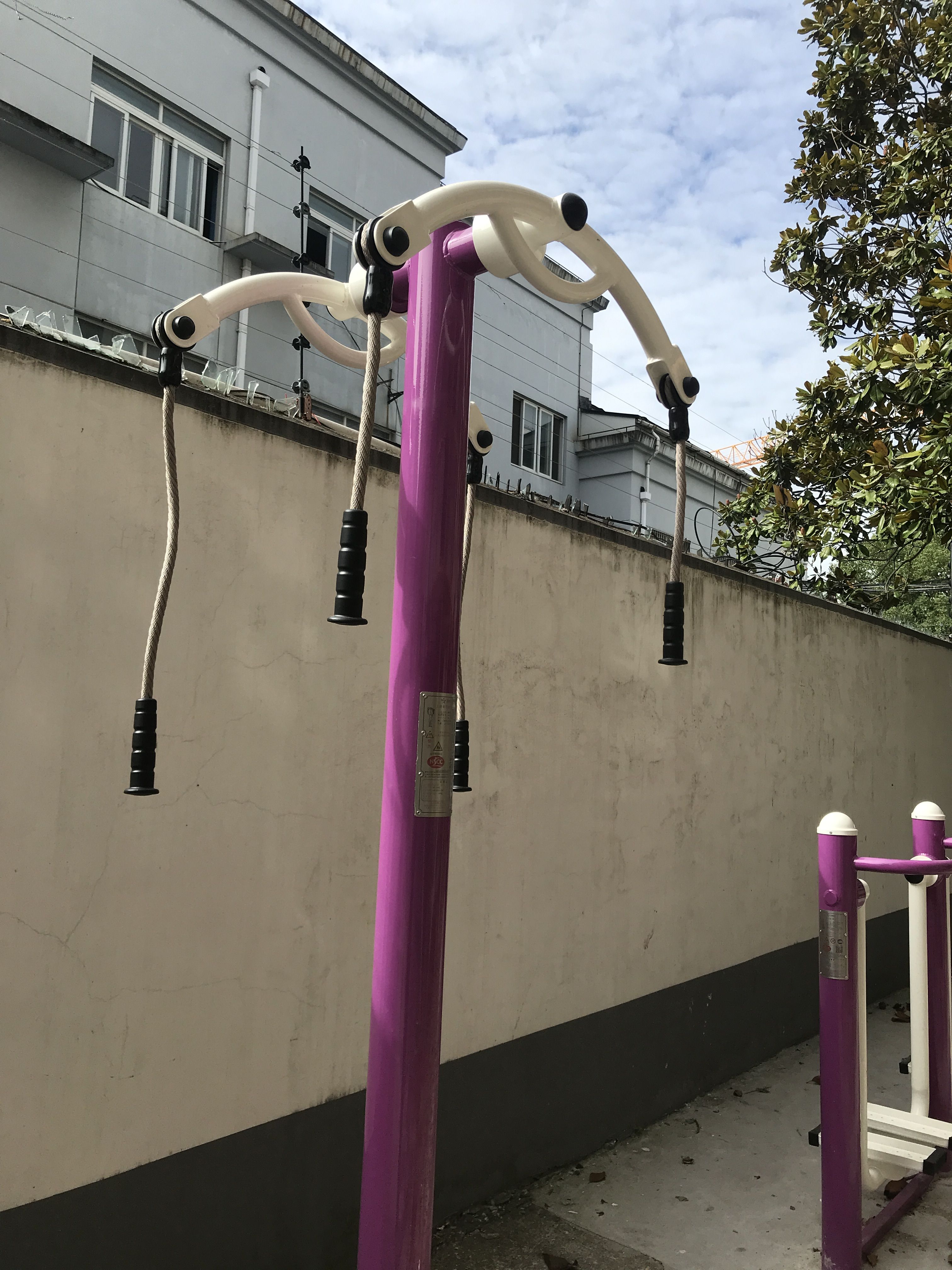 上肢牽引器