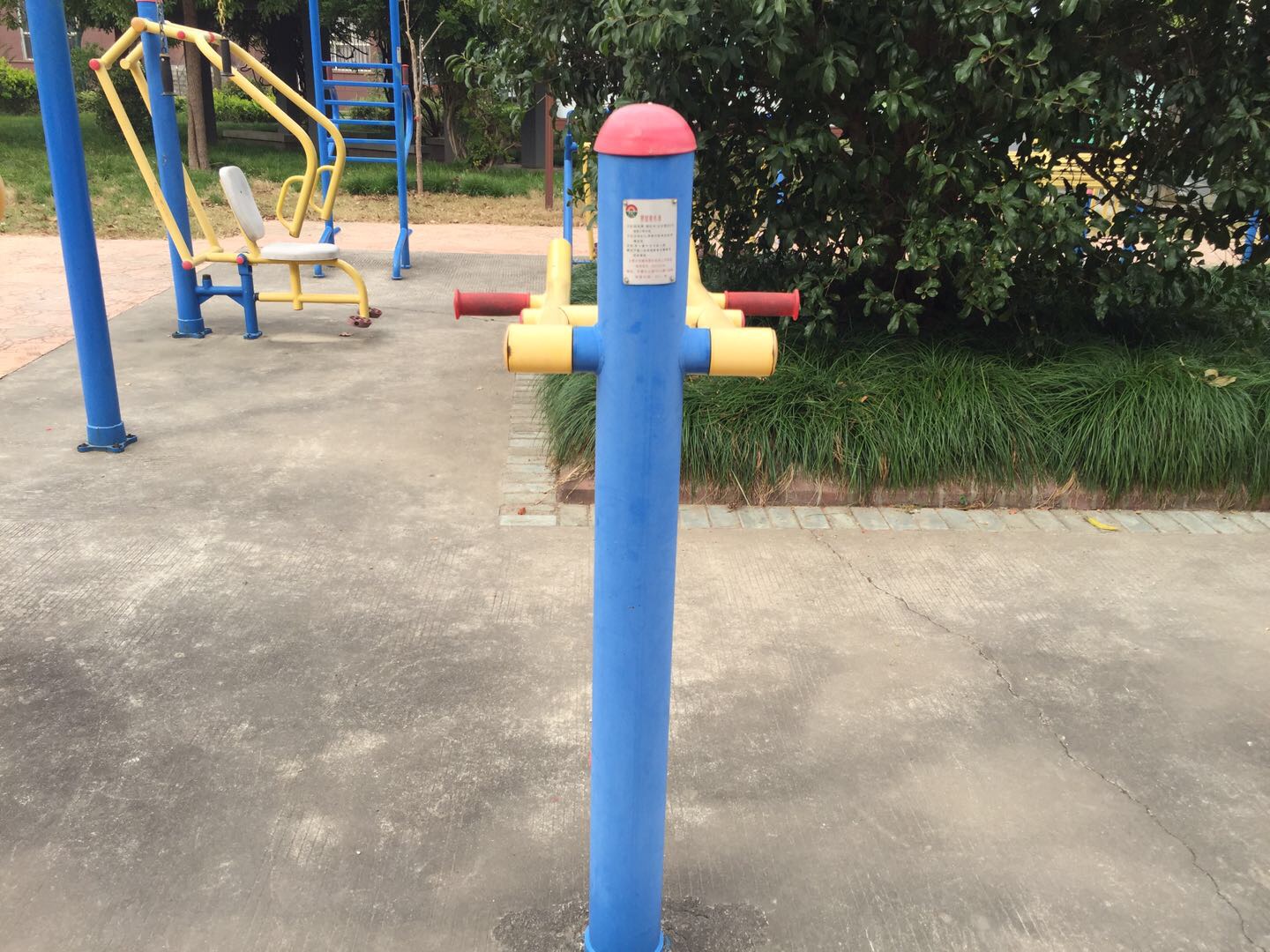 腰腿鍛煉器