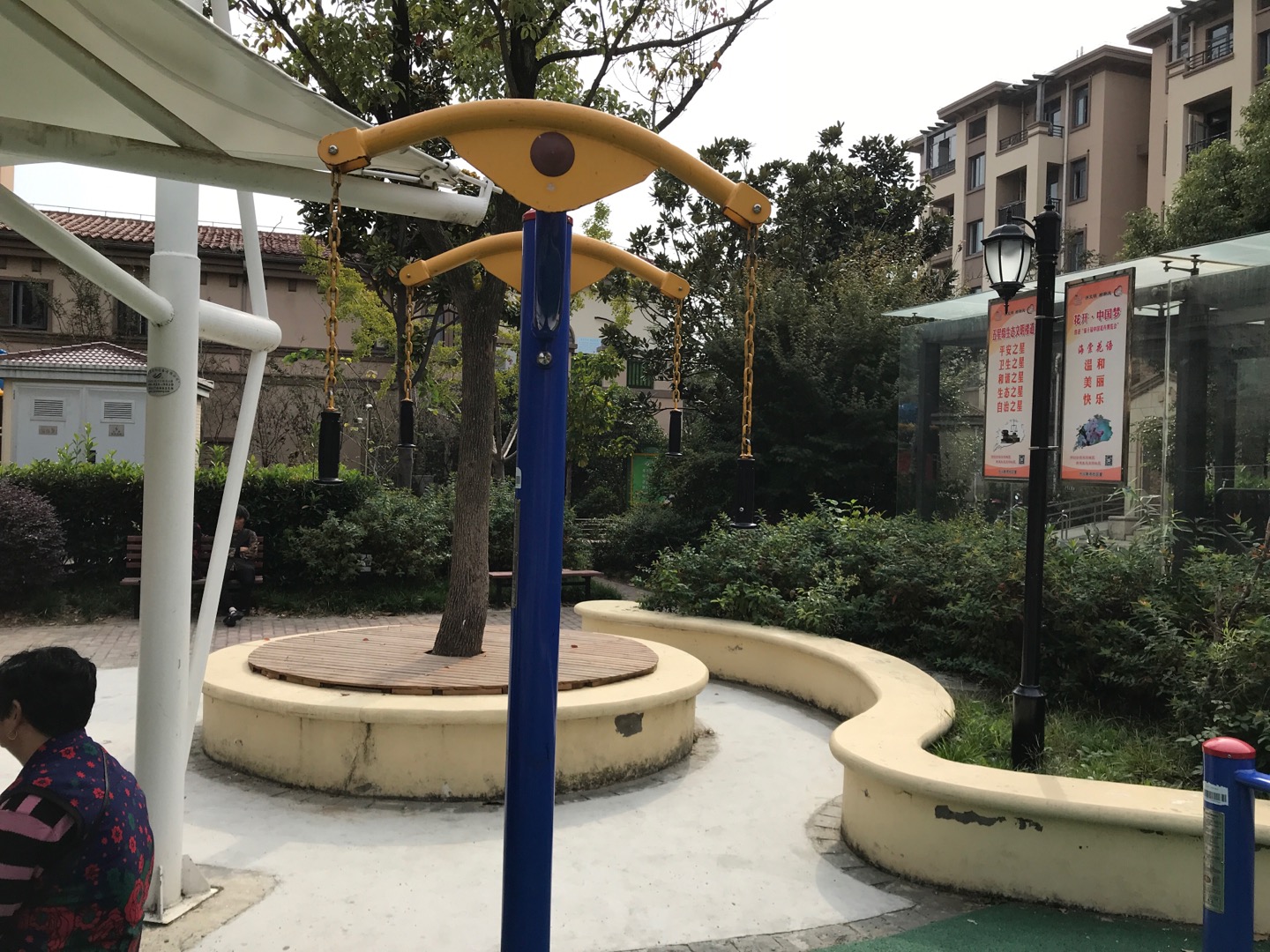 上肢牽引器