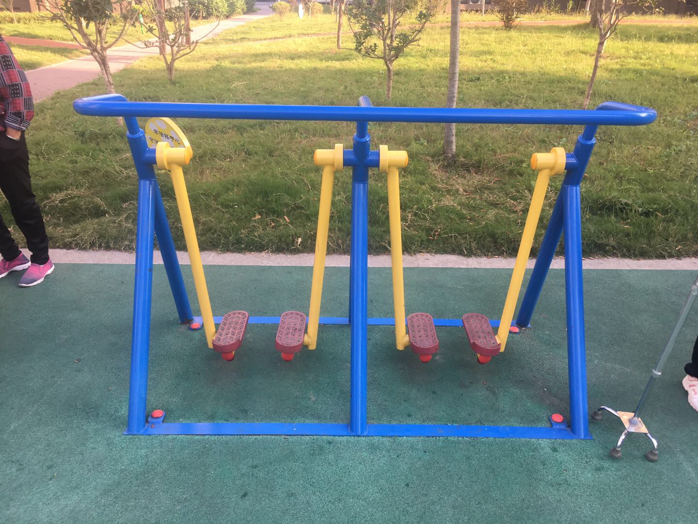 漫步器