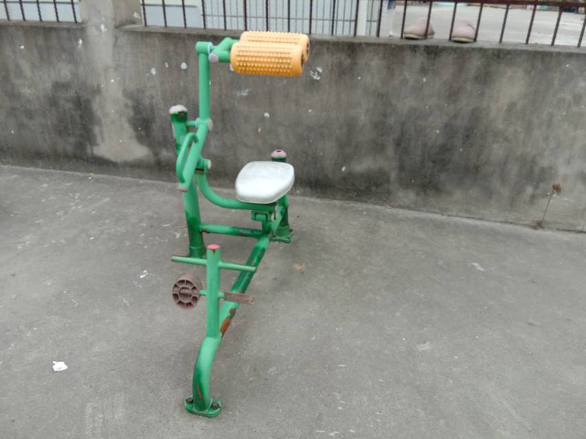 其 它