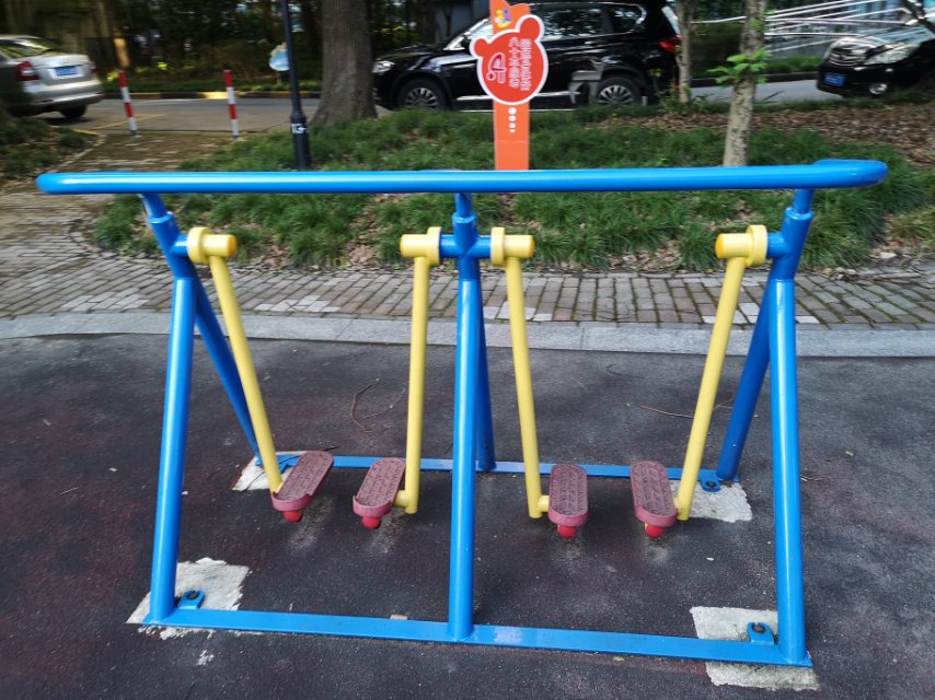 漫步器