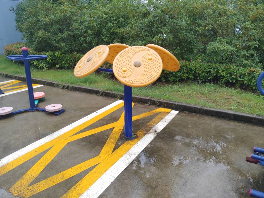 其 它