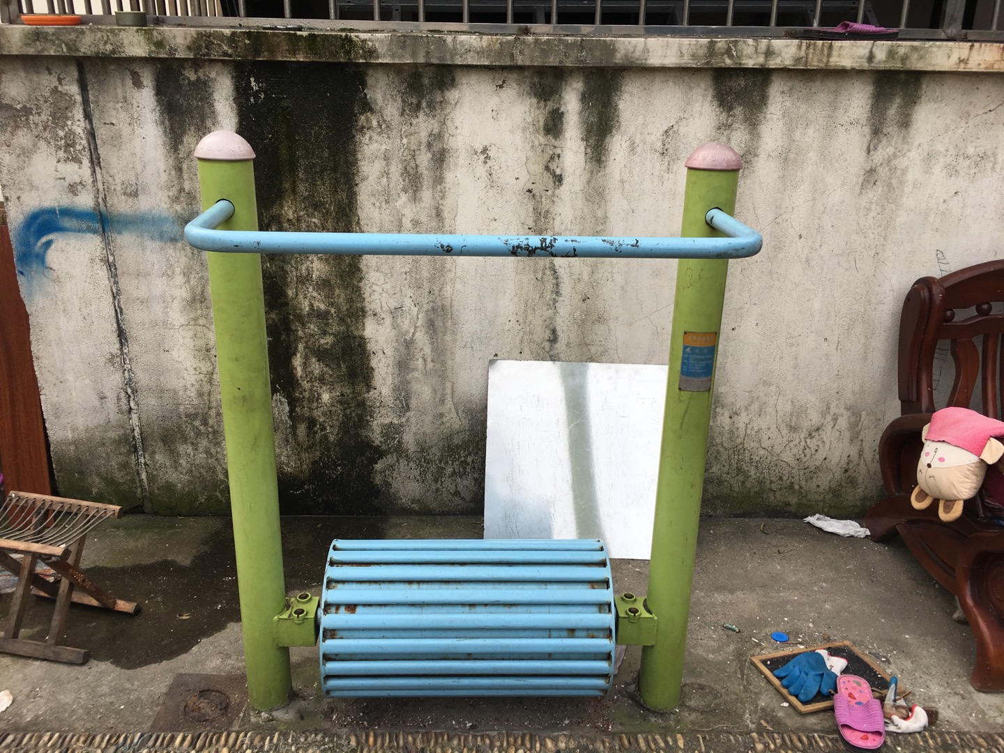 水車