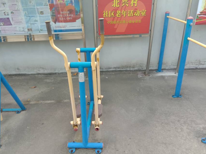 漫步器