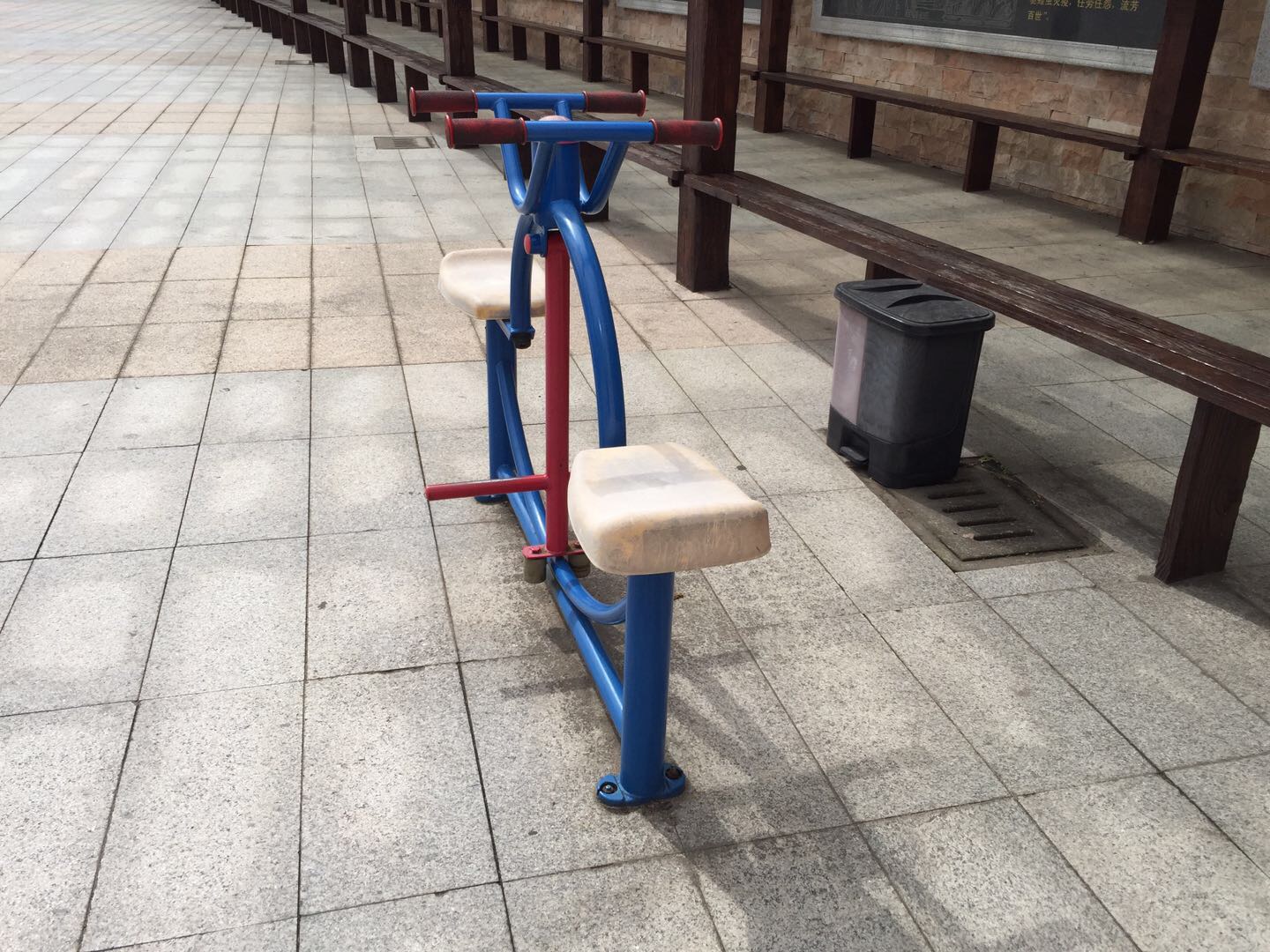 下肢鍛煉器