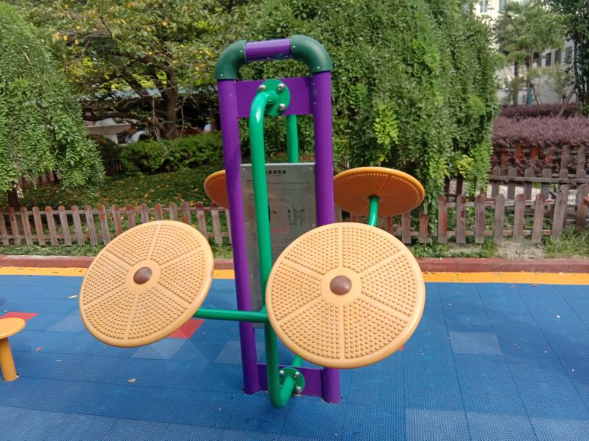 太極揉推器