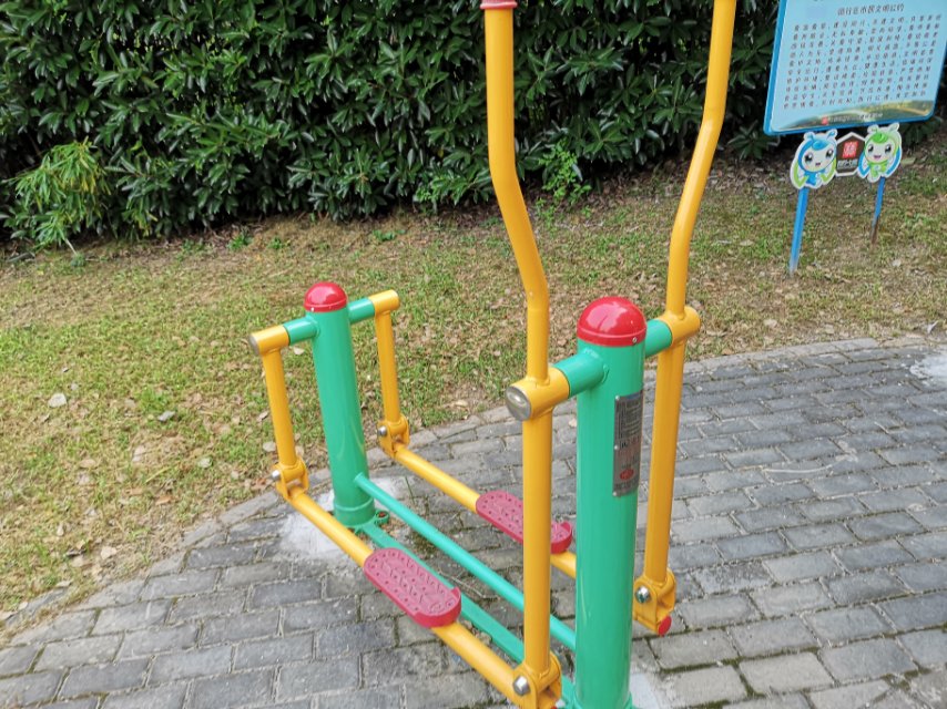 平步機(jī)