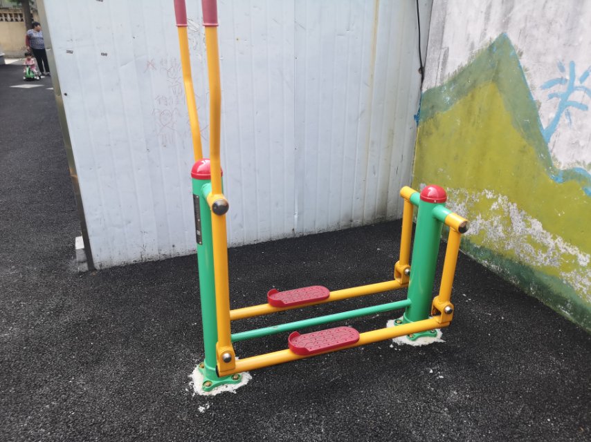 平步機