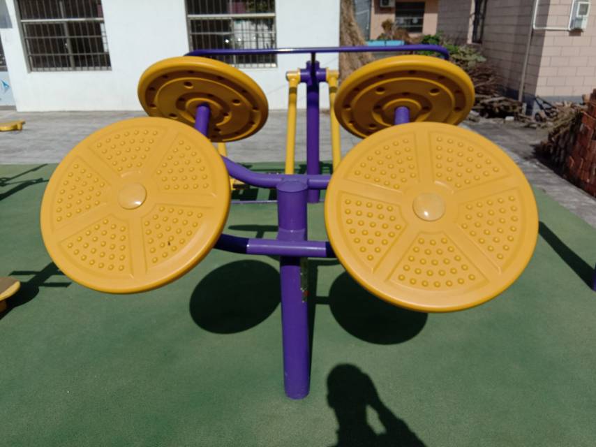 太極揉推器