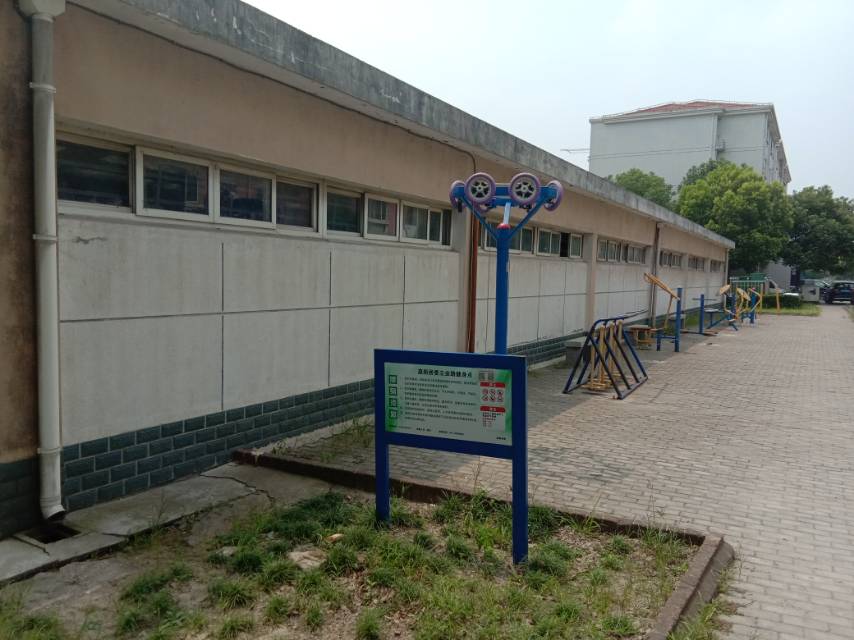 立業(yè)路500弄市民健身點(diǎn)