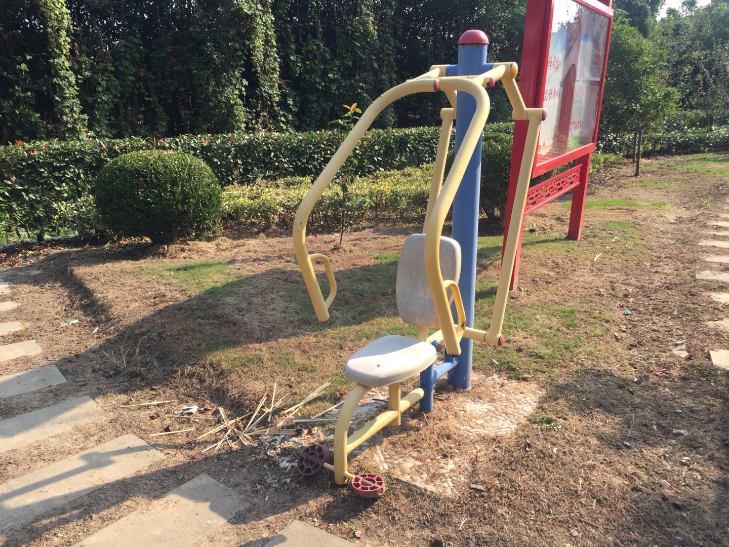 自重推胸器
