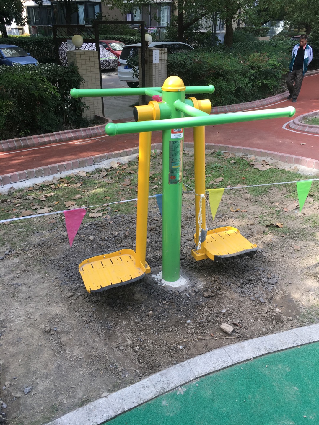 鐘擺器