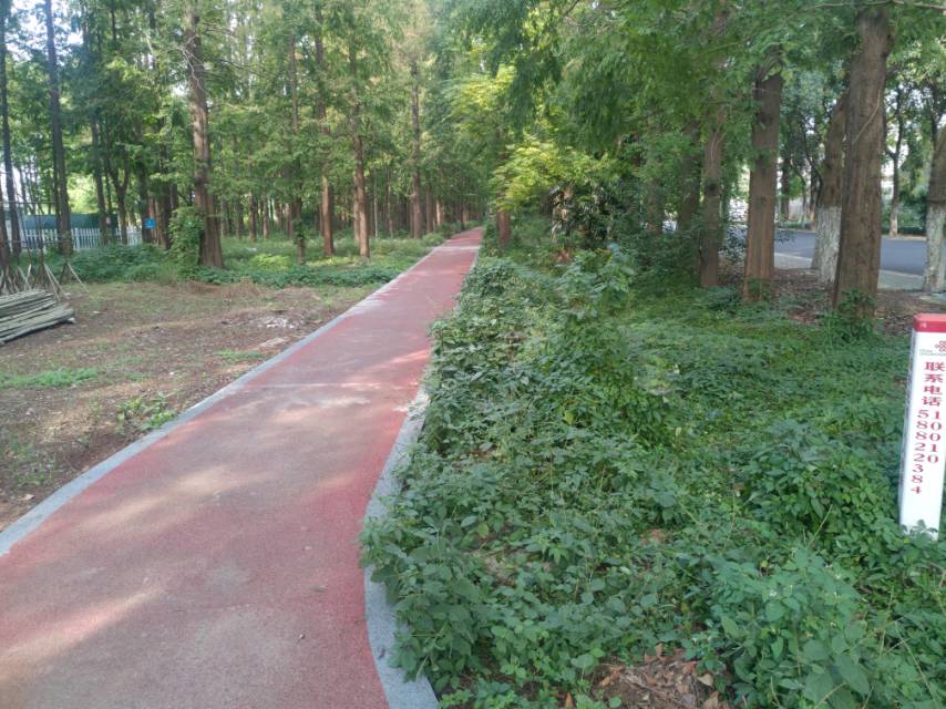 市民健身步道