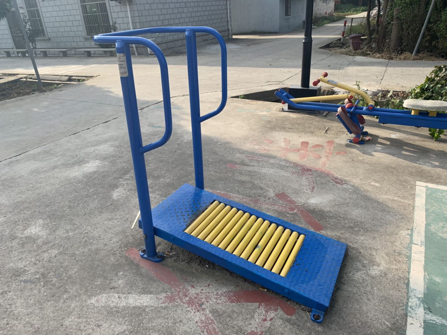 跑步器