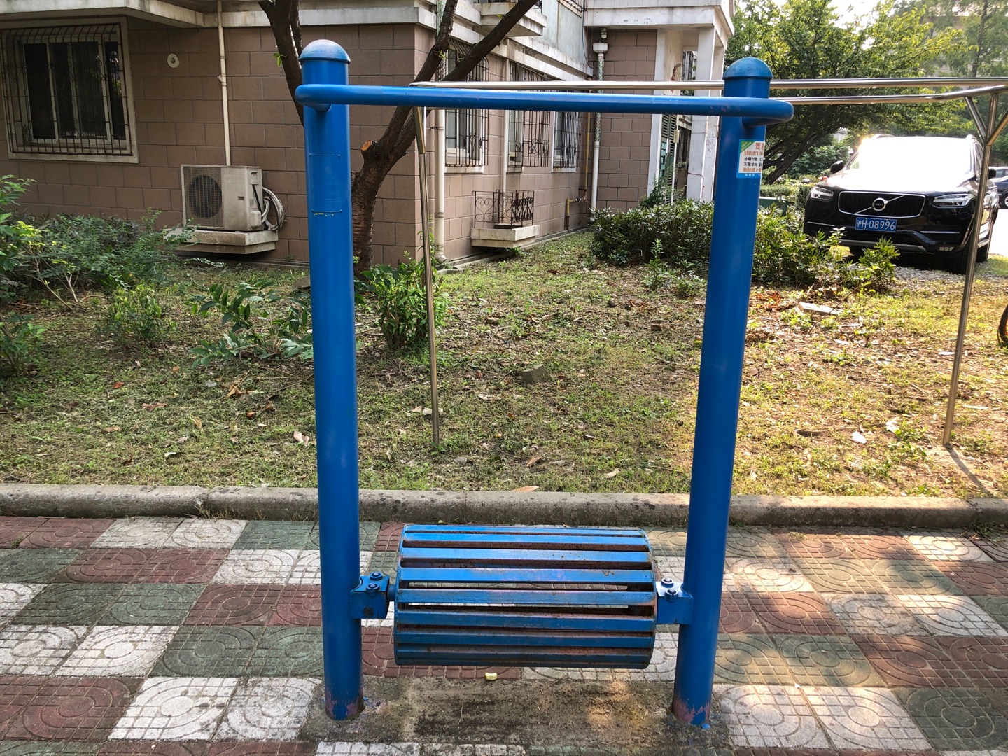 水車