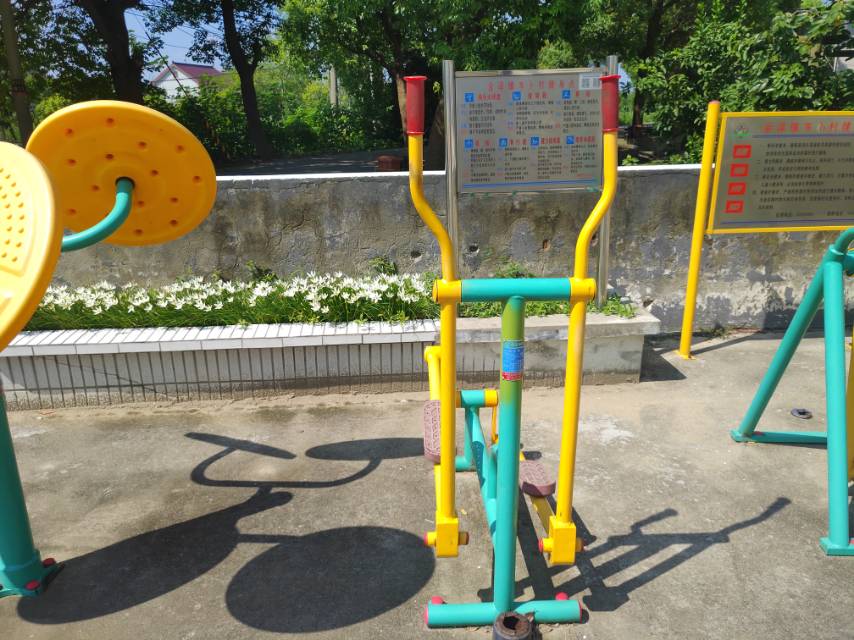 跑步器