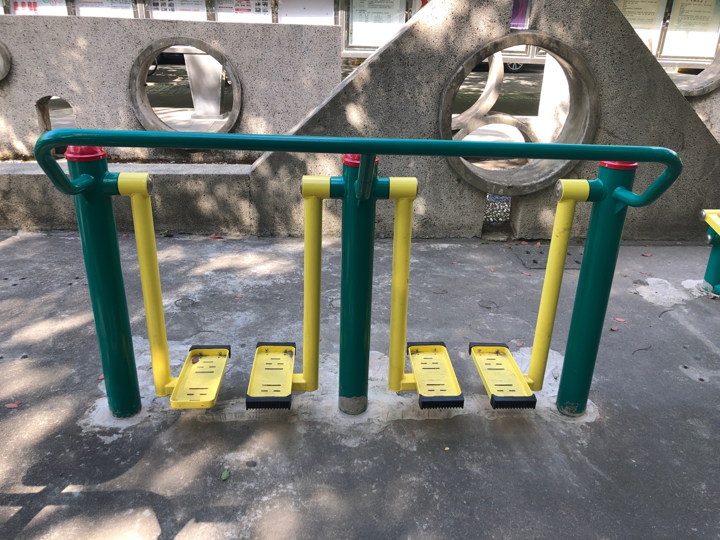 二位漫步機