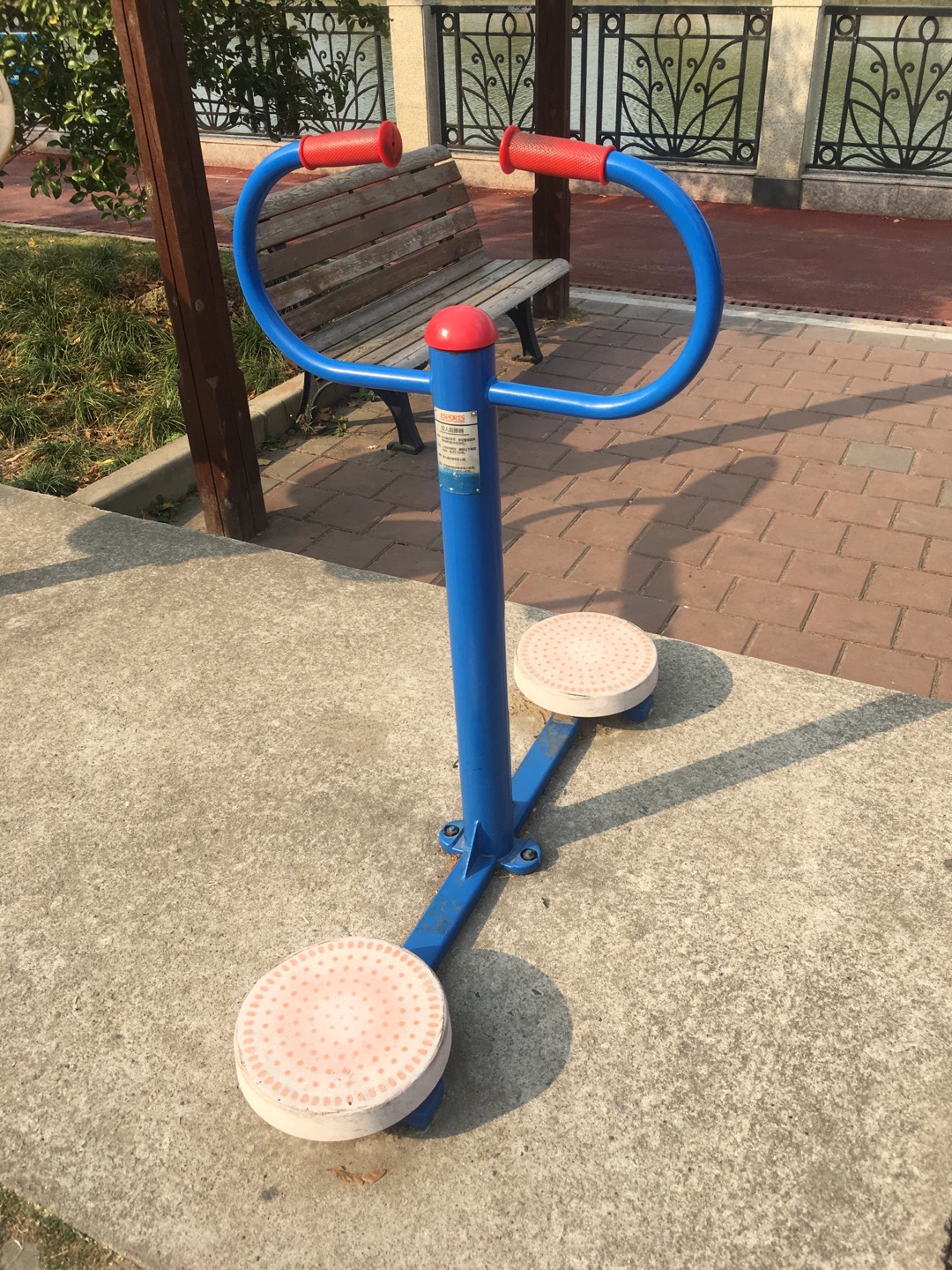 雙人扭腰器