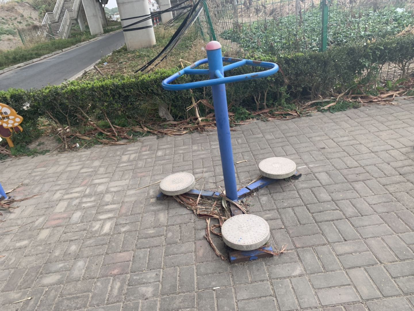 其 它