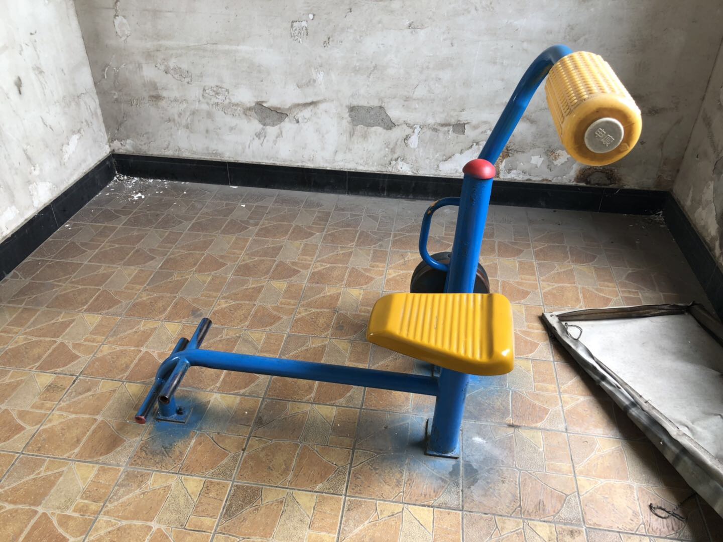 其 它