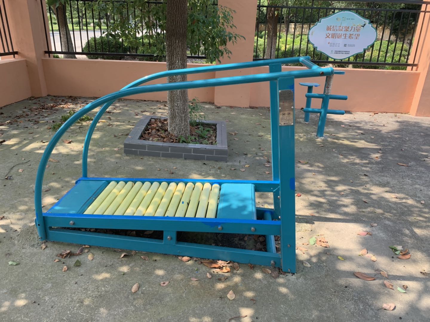 跑步機