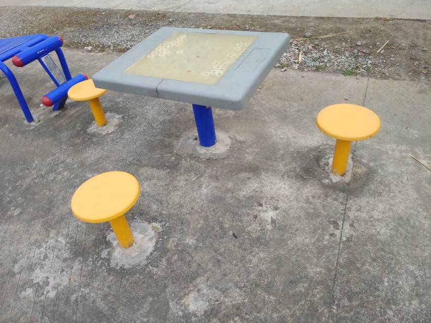 其 它