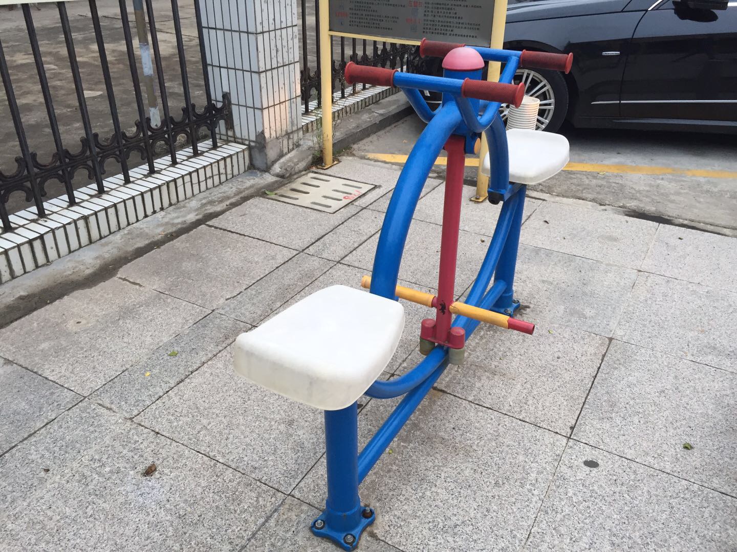 下肢鍛煉器