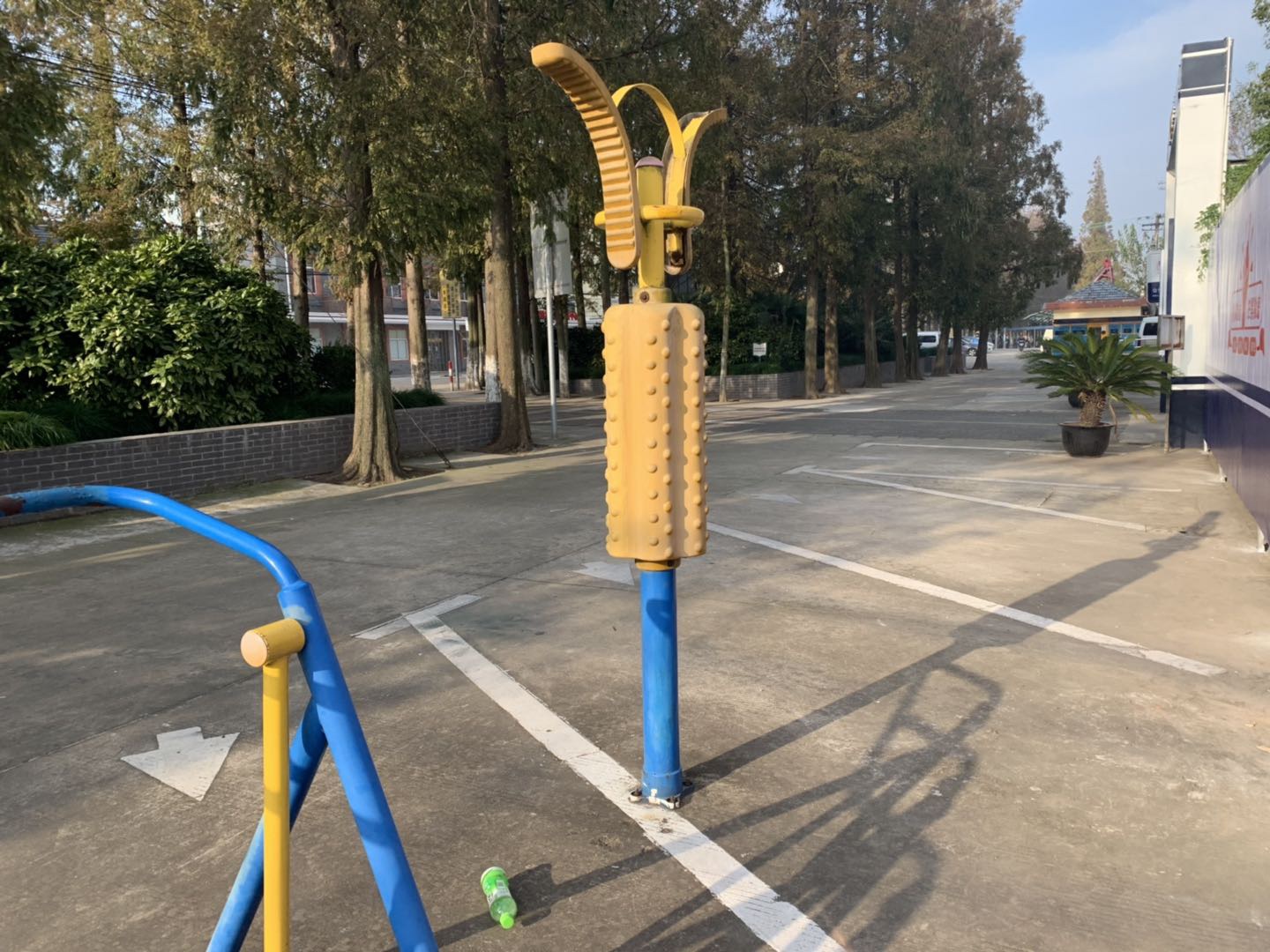 其 它