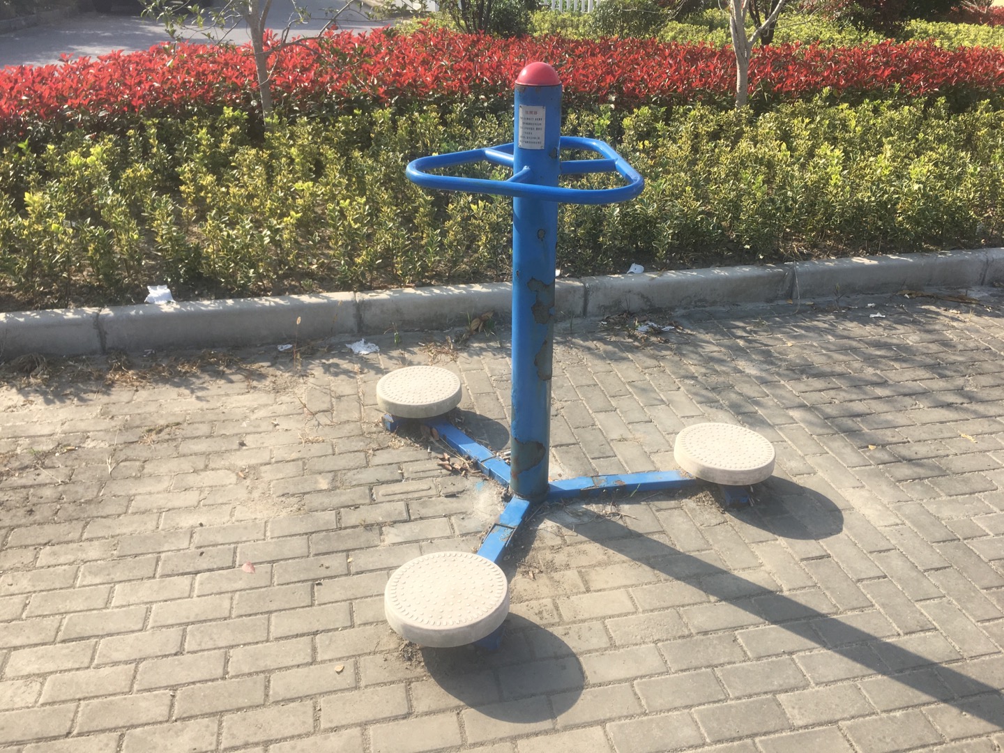 扭腰器