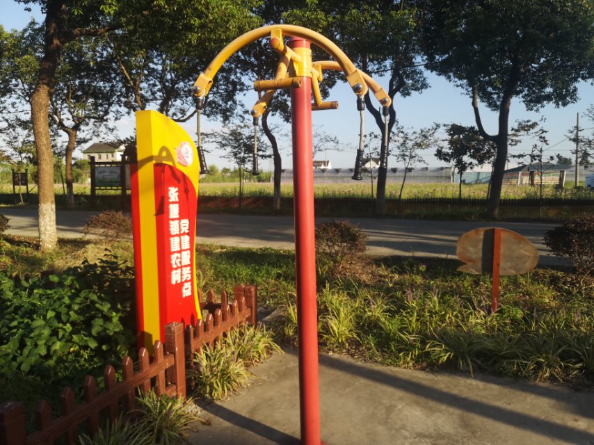 上肢牽引器