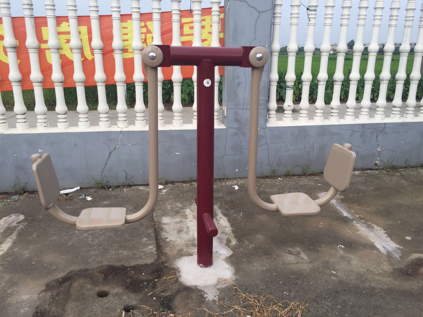 雙人坐蹬器