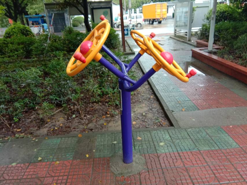 太極揉推器