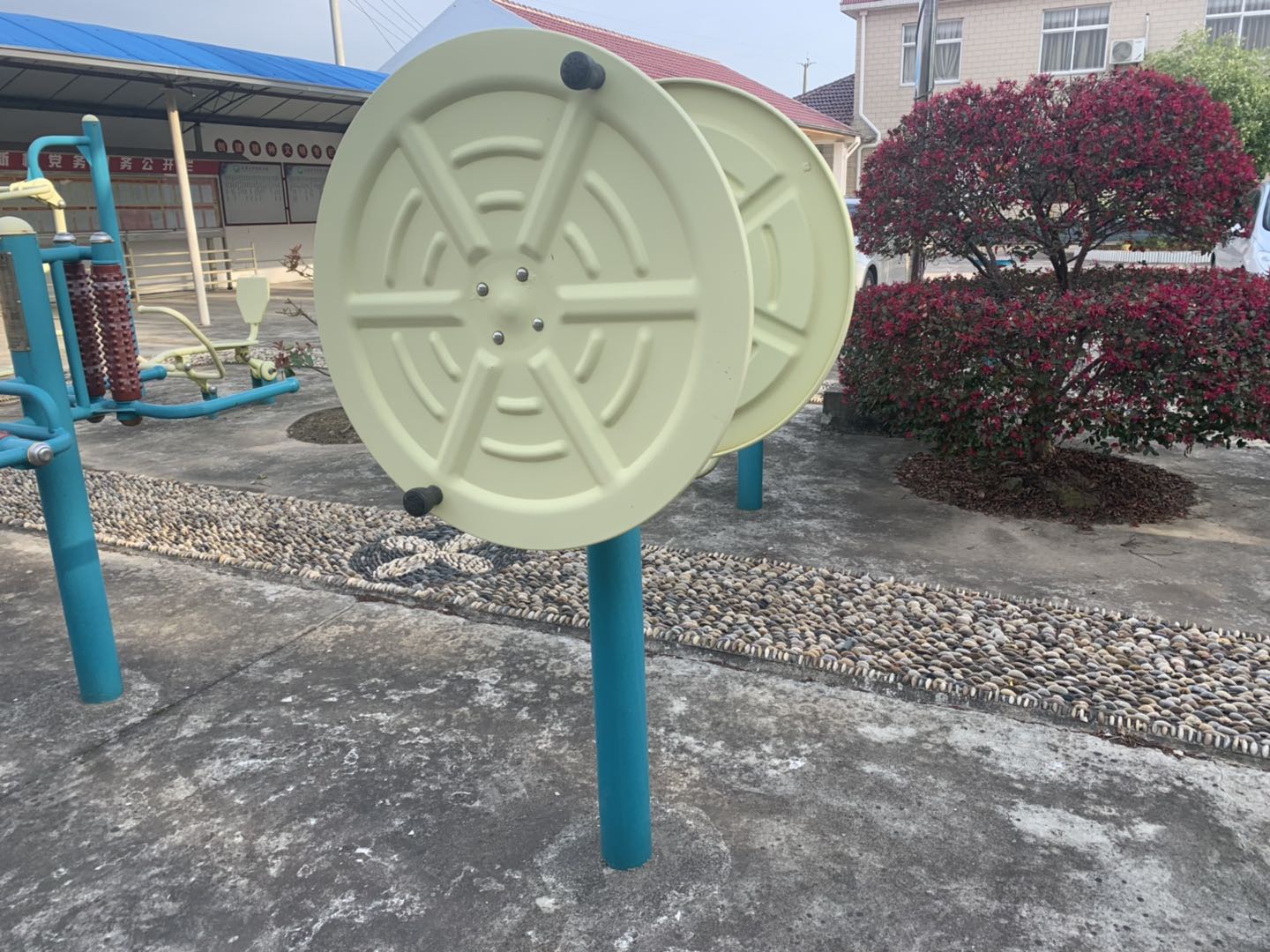 其 它