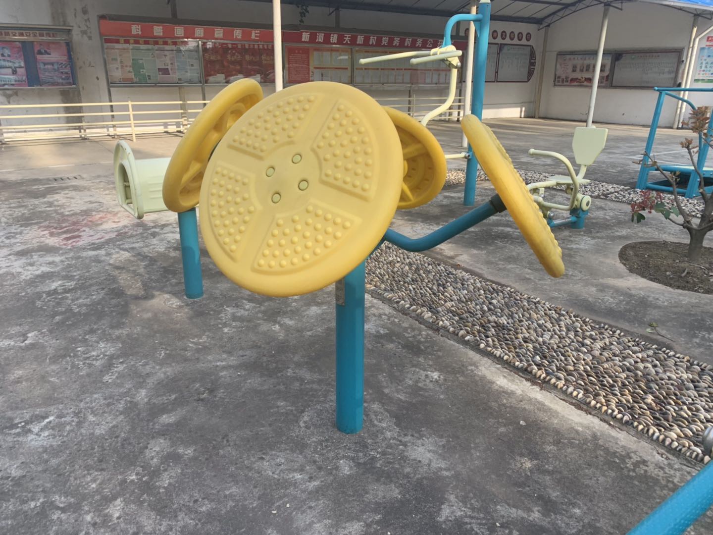 太極推手器
